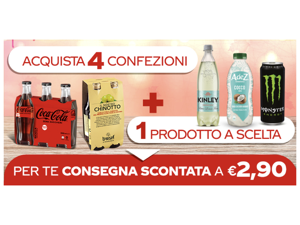esselunga-consegna-scontata-2022apr.001