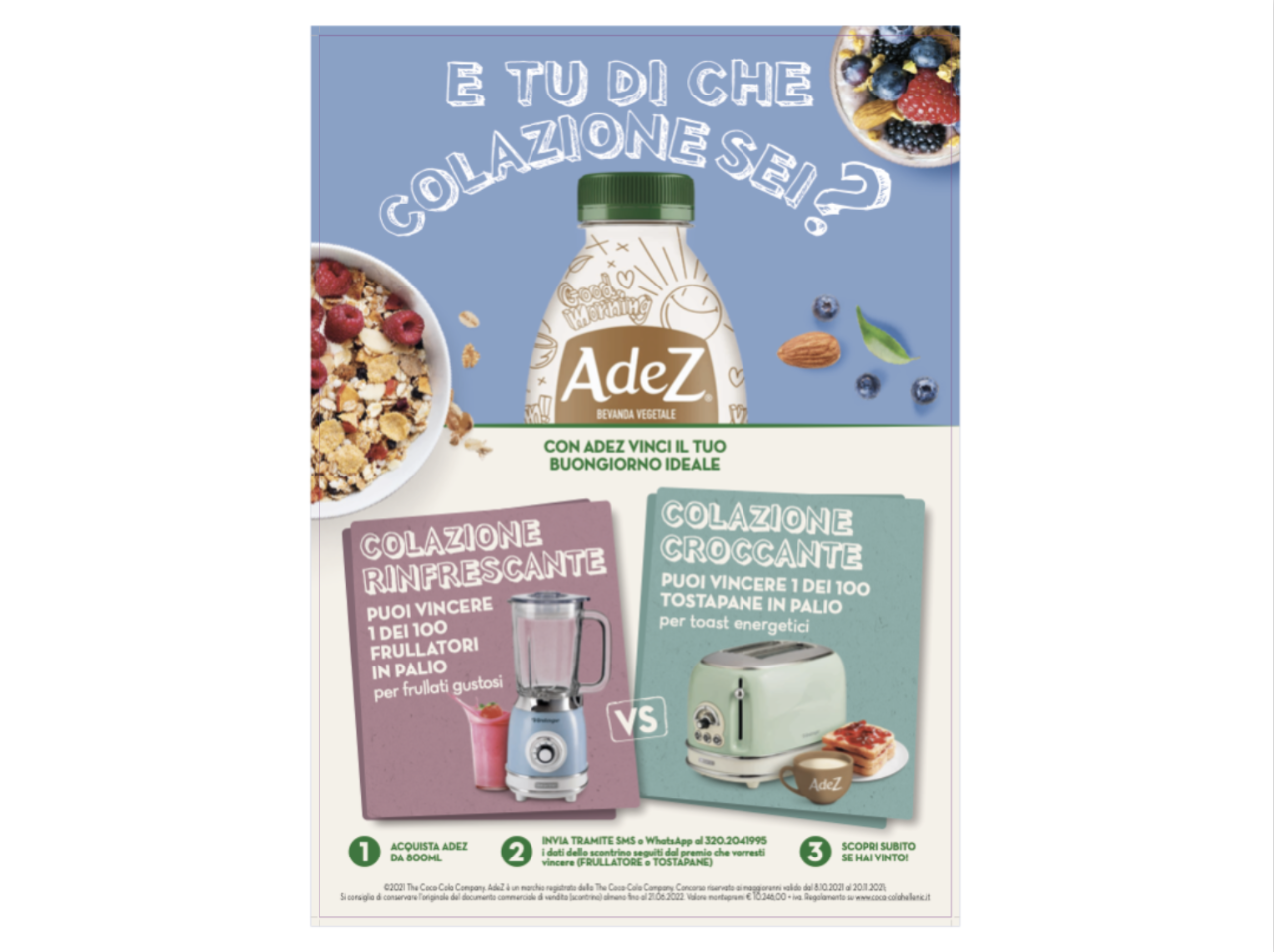cc_promo_2021_ade2