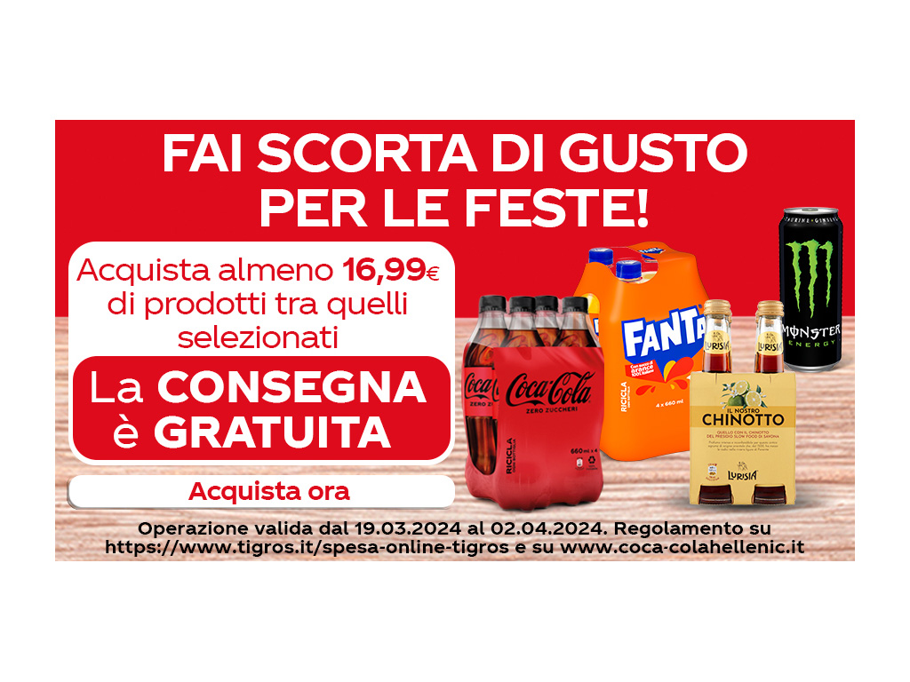 TIGROS - FREE DELIVERY WITH COCA-COLA - MARCH 2024